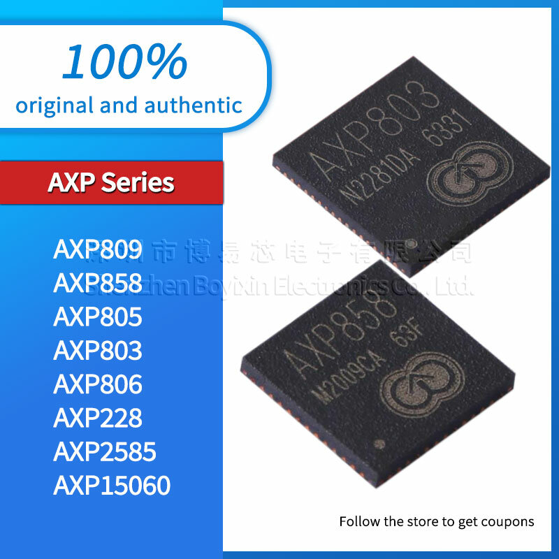 Оригинальный AXP809 AXP858 AXP805 AXP803 AXP806 AXP228 AXP15060 AXP2585, профессиональное управление питанием, электронная книга QFN