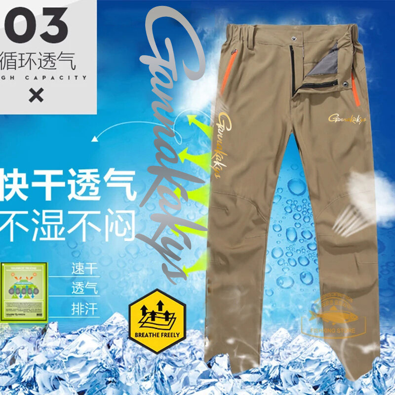 2024 Summer Fishing Pants Men's Outdoor Hiking Breathable Quick Drying Pants Camping Sports Mountaineering Pants
