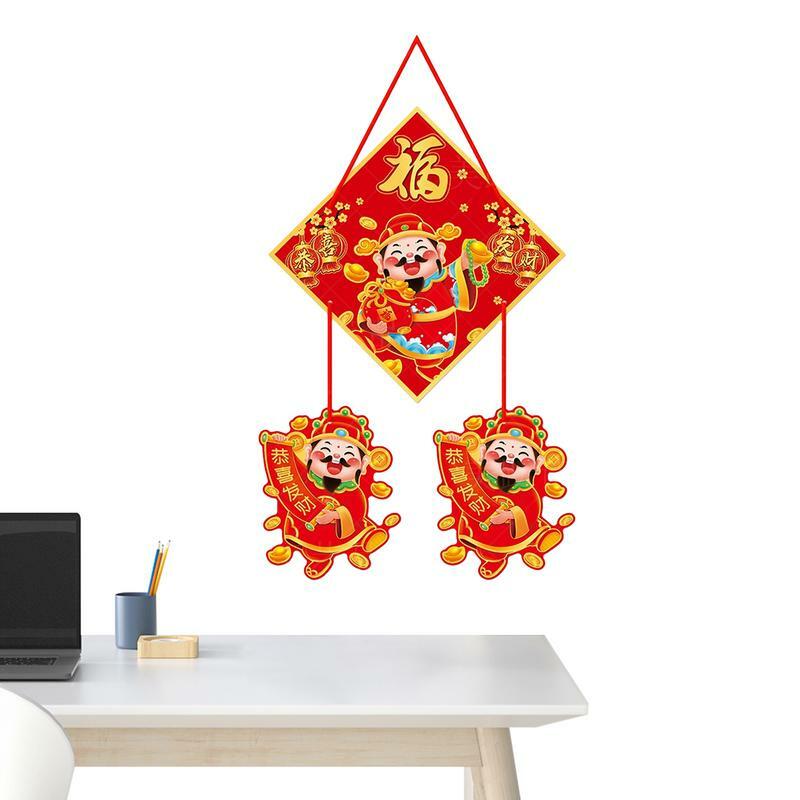Happy New Year Door Banner Traditional Classic Red Fu Porch Sign Door Banner Lunar New Year Party Decoration Supplies Spring