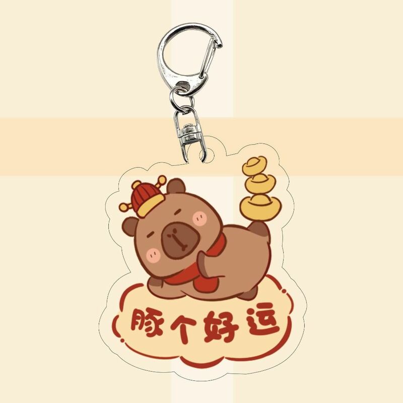 Porte-clés en acrylique Capybara, pendentif unisexe, bijoux de charme, mignon, créatif, sac, confliction, chiot, drôle