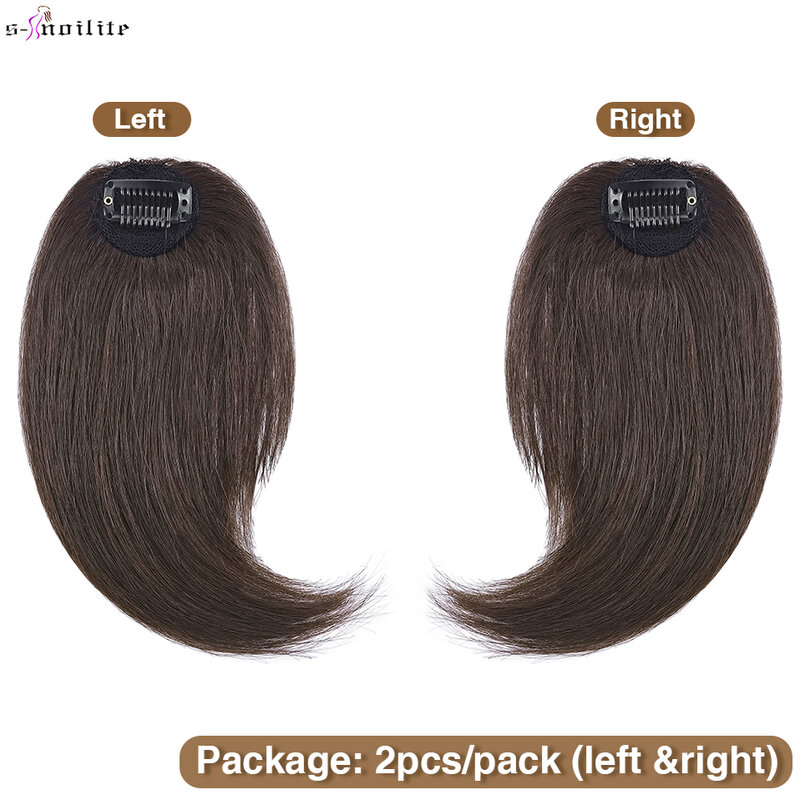 S-noilite челка с боковым разделением, челка из натуральных волос, 2 шт., шиньон для наращивания волос с левой и правой стороны, 16 г, челка с зажимом