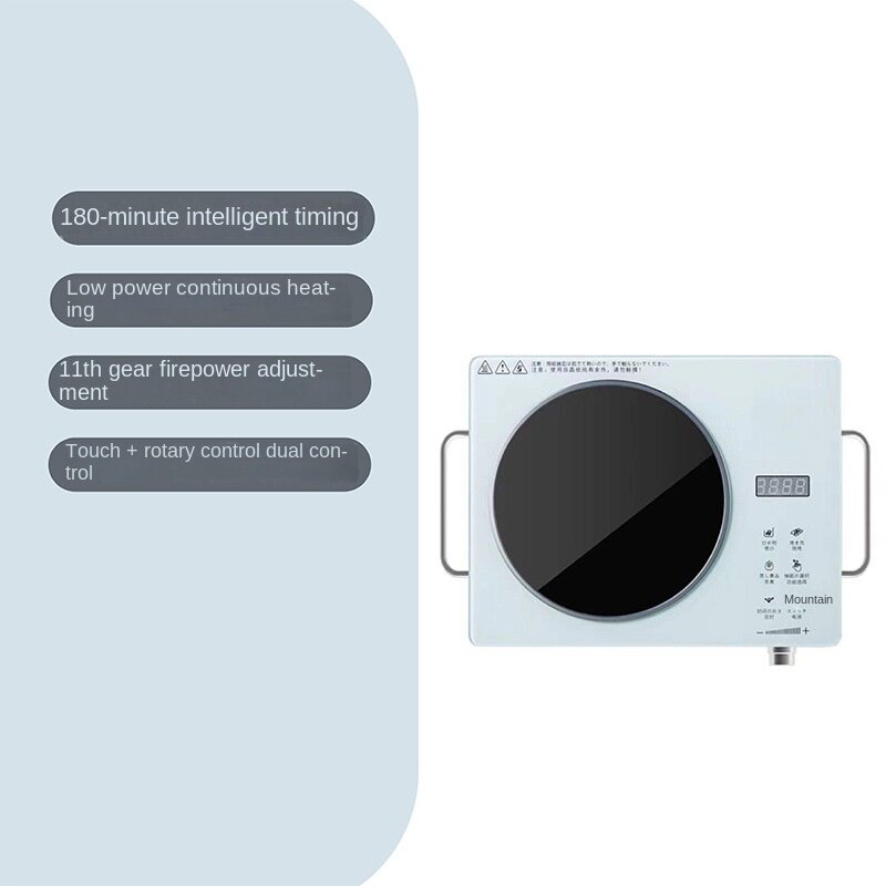 Flat-plate pot-free light wave electromagnetic oven for cooking tea around household electric ceramic stove 버너  itop