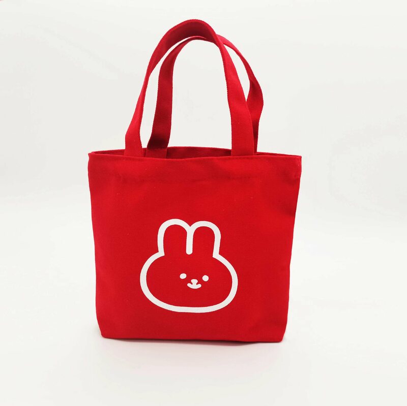 حقيبة يد قماش أرنب لطيف ، حقيبة حمل صغيرة ، حقيبة الغداء الصغيرة ، حقيبة تسوق صديقة للبيئة
