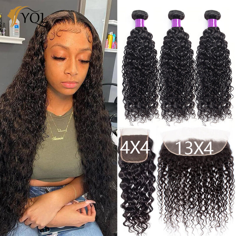 Water Wave Bundles With Closure Brazilian Remy Hair Weave 3/4 Bundles With Closure Natural Human Hair Bundles With Frontal