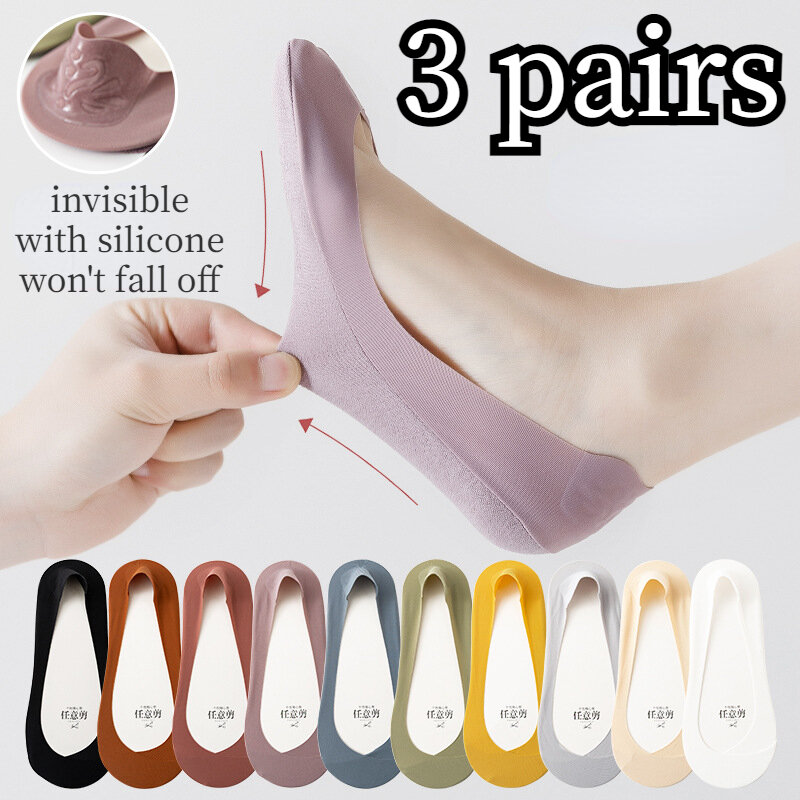 3 Pairs Short Socks Women Silicone Anti-slip Cotton Socks Breathable Sock Solid Thin Invisible Ice Silk Socks 2022 Summer носки