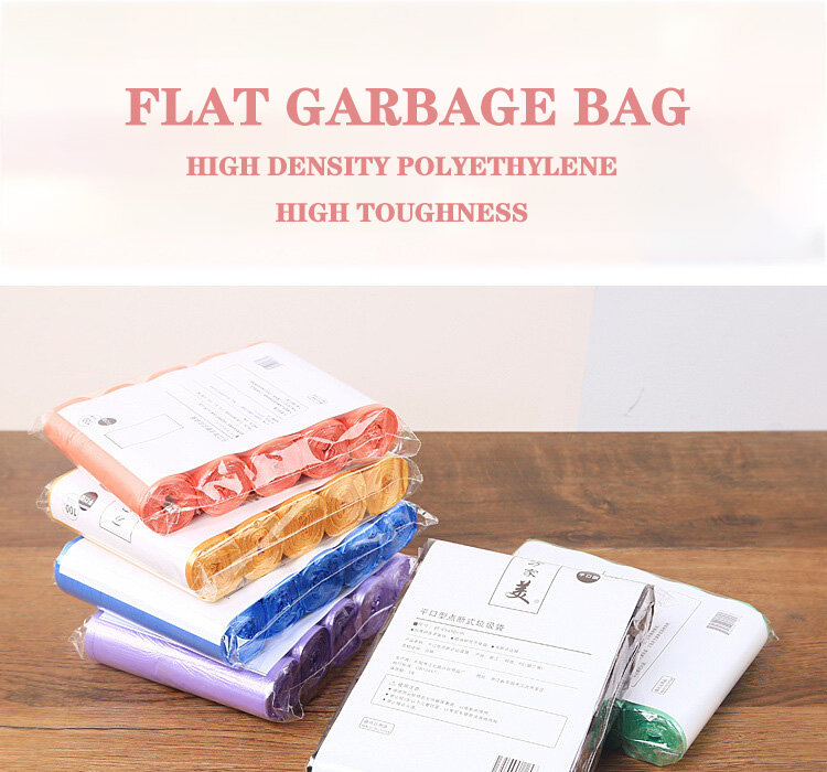 Bolsa de basura desechable de alta calidad para el hogar, almacenamiento de cocina, bolsas de basura, bolsa de residuos de limpieza, bolsa de plástico, 5 rollos, 1 paquete de 100 piezas