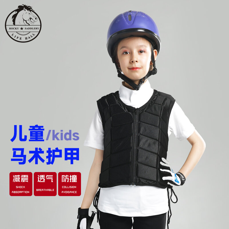 Protector de cuerpo Ecuestre para niños, chaleco de amortiguación acolchado de EVA seguro para montar a caballo, equipos equinos, chaleco ajustable