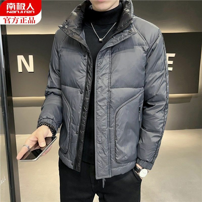 Antarctic Man Overcoat 2023 Autumn and Winter New Simple Hong Kong Wind Trend Men's Thick Short Stand Collar Down Jacket Tide