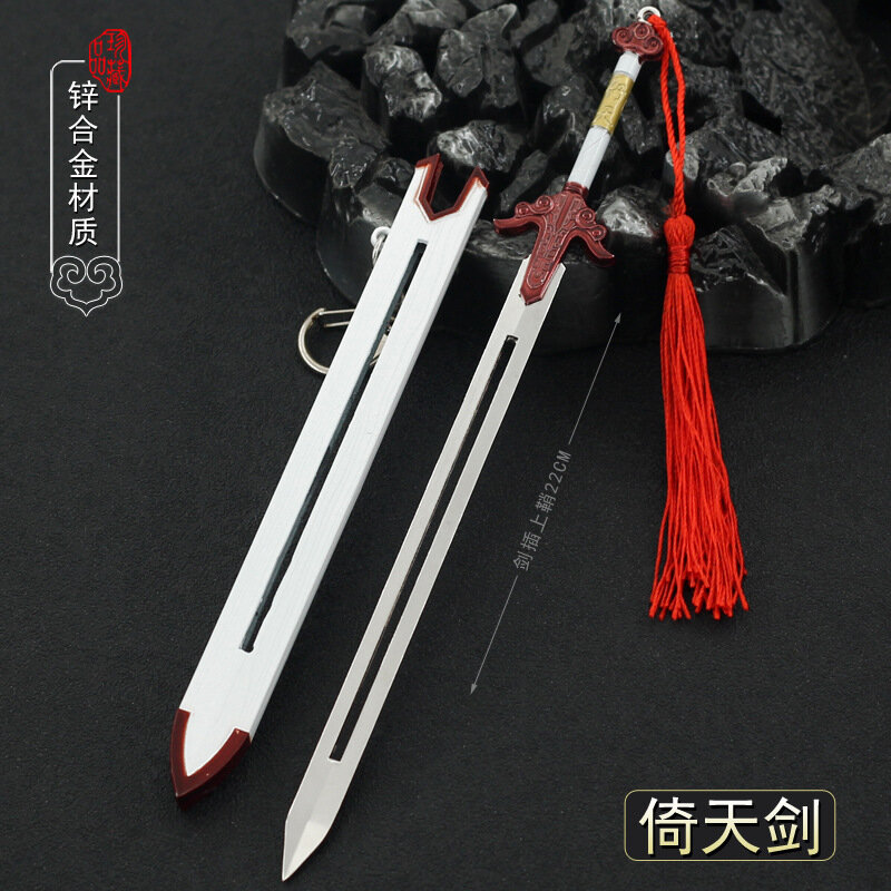 Épée de Cosplay en Métal, Ouvre-Lettres, Modèle de Dessin Animé Chinois