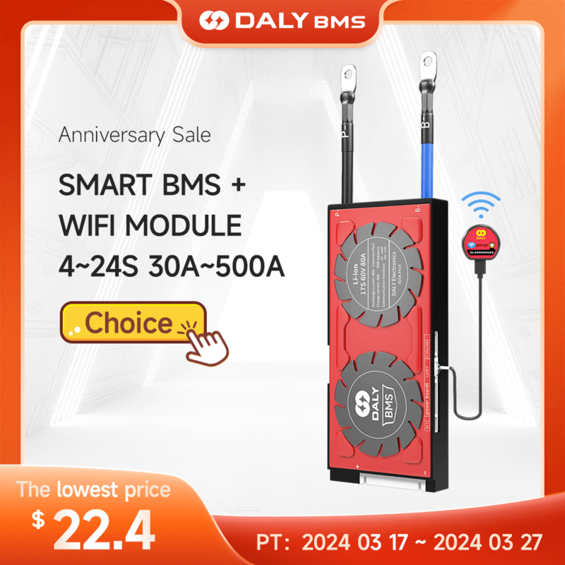 DALY Smart BMS LiFePo4 16S 48V 250A mit Lüfter, mit App zur Überwachung sichtbarer Daten, Bluetooth-Modul, UART-Kommunikation für die Verwaltung von 3,2-V-Lithiumbatterien