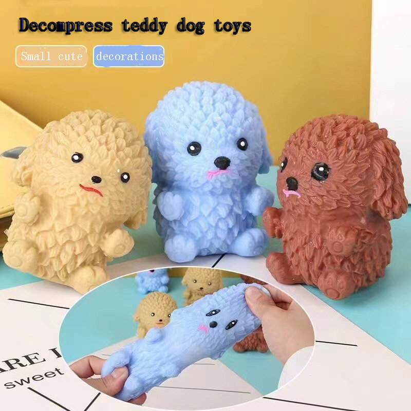 Симпатичные Мультяшные животные Тедди Собака Медведь Взрослый игрушка для снятия стресса для детей волнующая игрушка решетчатый шар ТПР искусственные сувениры для детей на день рождения