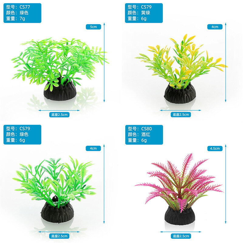 PVC Aquarium Dekorative Simulation Künstliche Blätter Pflanze Umweltschutz Materialien Aquarium Dekorative Zubehör