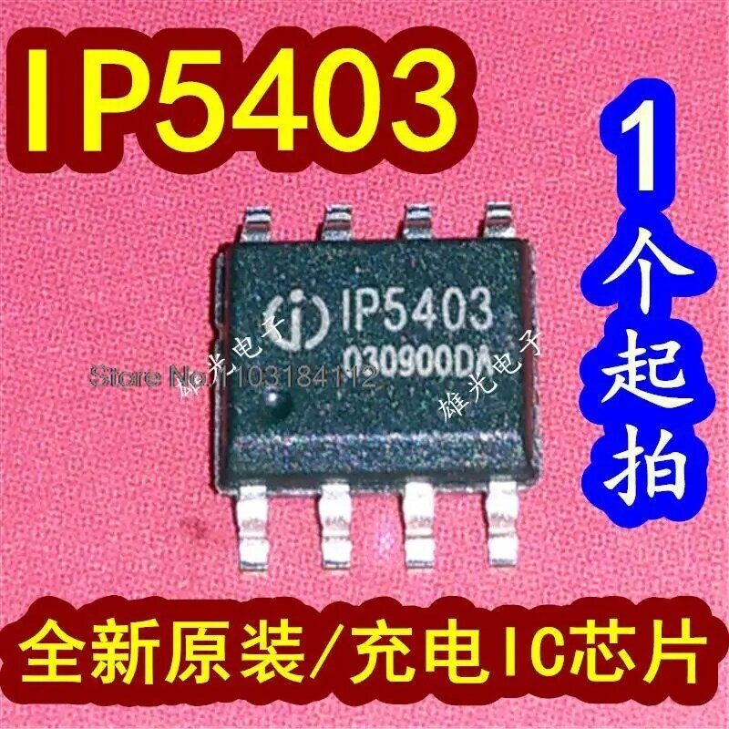 IP5403 ESOP8 IC, 1P5403, 20 PCes pelo lote