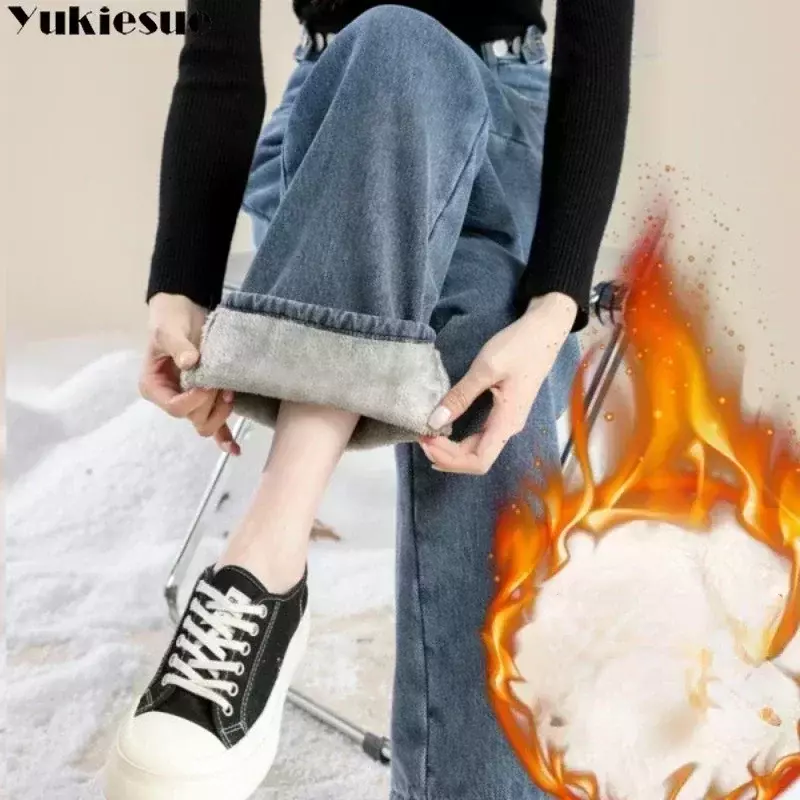 Spodnie damskie 2023 moda zimowa koreańskie wydanie nowy styl wszechstronny wysoki stan prosty Cylinder gruby polar dżinsy z szeroką nogawką