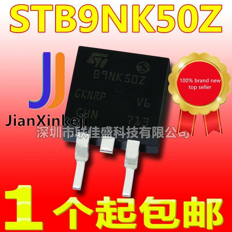 10pcs 100% 신품 STB9NK50Z B9NK50Z 7.2A/500V N 채널 TO263 MOS 튜브 전계 효과