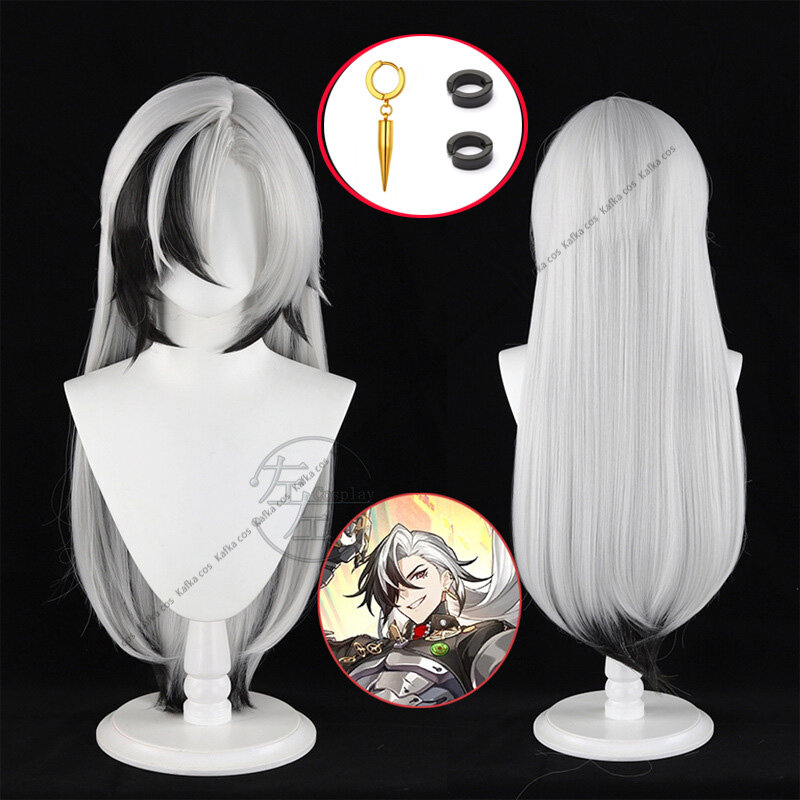 Boothill Cosplay parrucca orecchini Honkai Star Rail 80CM grigio bianco capelli lunghi Galaxy Ranger donna uomo Halloween Outfit gioco di ruolo Prop
