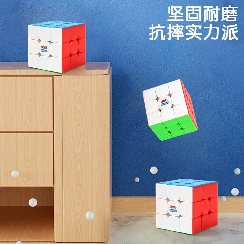 Deli 3x3x3 cubo mágico cubos de quebra-cabeça sem cola velocidade profissional cubo magico brinquedos educativos para estudantes