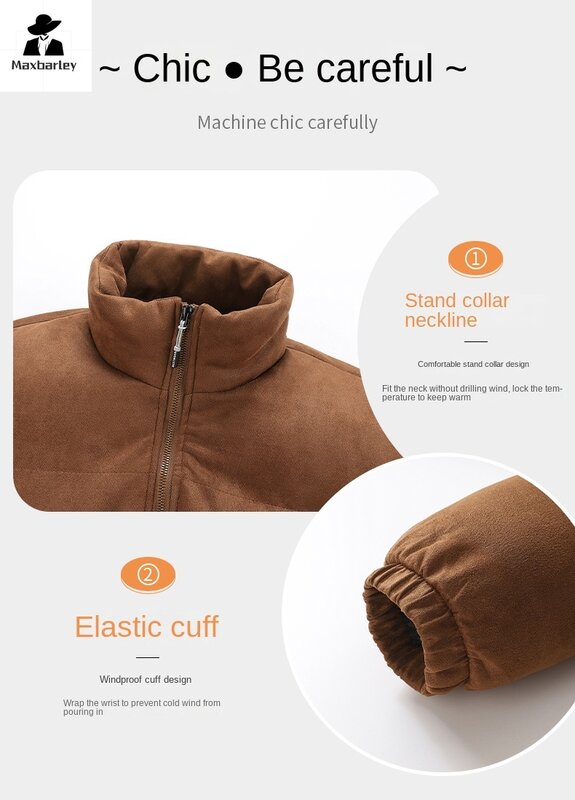 남녀공용 스웨이드 재킷, 두꺼운 웜 다운 파카, 하라주쿠 빵 의류, 단색 패딩 코트, 2024 겨울 신상