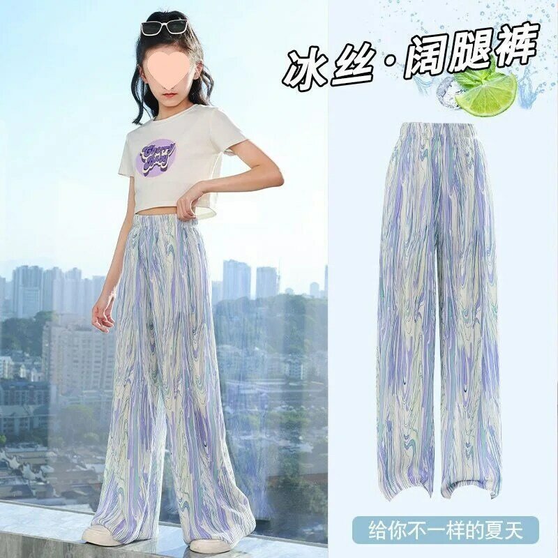 Pants for Gilrs Summer New Korean Style Thin Casual Children's Style Tie-dye Fashionable Cool Straight Wide-leg Pants(Pant ONLY)