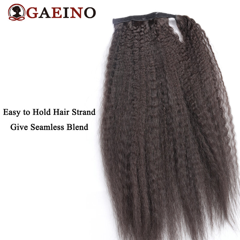 Extensions de cheveux en queue de cheval droite crépue pour femmes, cheveux humains brésiliens Remy, clip, queue de cheval