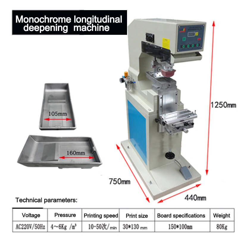 Máquina de impresión neumática monocromática de profundidad Longitudinal, doble boquilla para impresión de botellas gráficas de tinta, papel, productos de madera