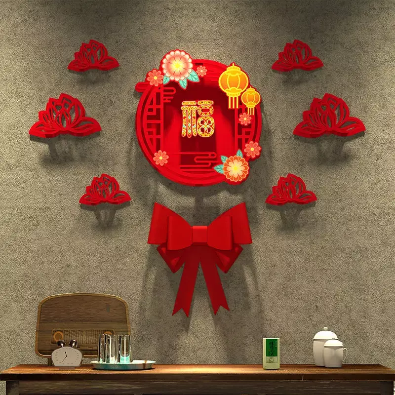 Dekoration des chinesischen neuen Jahres mit glück verheißen den Charakteren und einer drei dimensionalen High-End-Fliege