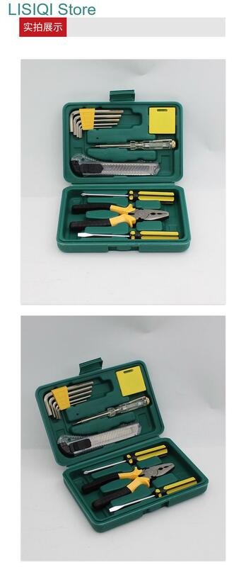 Kit de mantenimiento del hogar, conjunto de herramientas de combinación Manual, grupo de mantenimiento de Hardware para el hogar, 11 piezas, nuevo