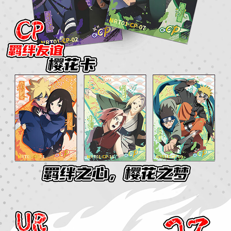 Cartas de Personagem Anime de Naruto e Boruto, Novos Cartões de Coleção, TCG Booster Box, Cartas Raras SP SSR, Cartas de Festa