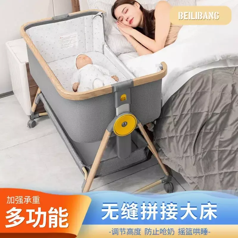 Baby Crib Portable Cradle Bed Foldable Multifunctional Bb Bed Newborn Splicing Large Bed