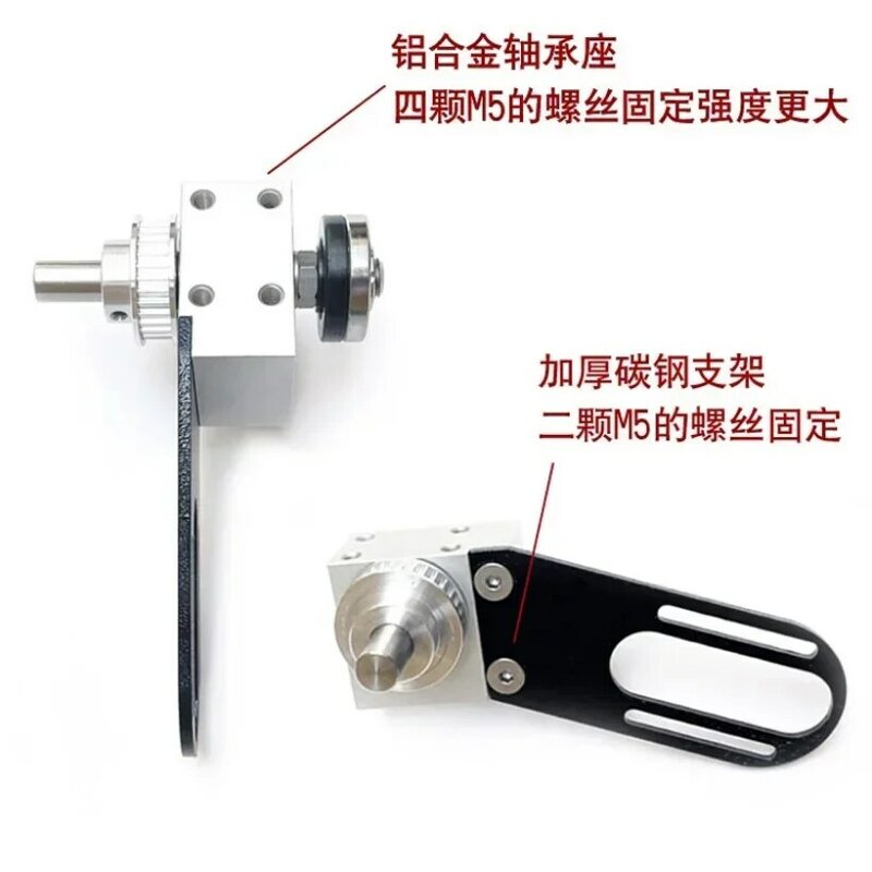 Mini Table Saw Spindle DIY Woodworking Cutting Polishing Spindle Saw Bearing Seat Shaft and Ball Bearing Spindle Motor New