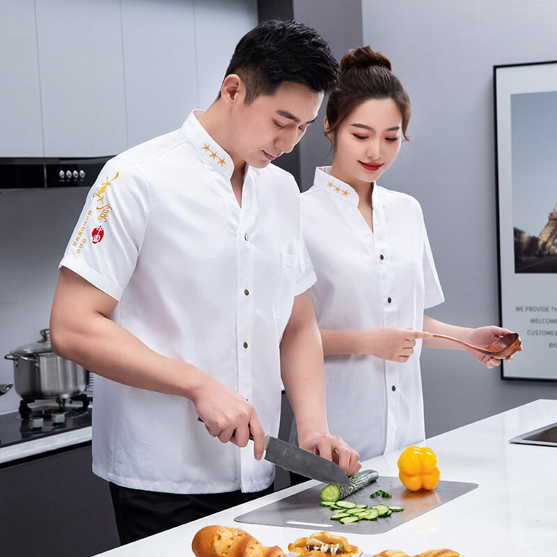 Dining Western Restaurant Hotel Rear Kitchen Cook Clothes School Factory Canteen Work Clothes Short Sleeve Printing Restaurant M