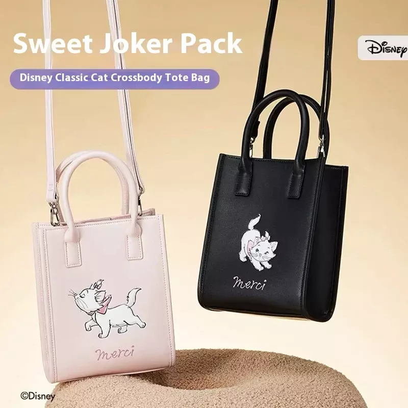 Miniso 2024 новый знаменитый бренд Disney Классическая серия марикатов Сумка-тоут через плечо для поездок портативная модная кавайная сумка через плечо