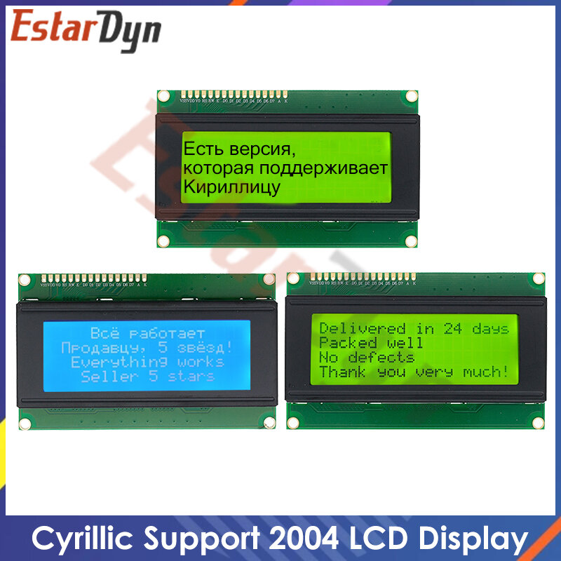 아두이노 LCD 디스플레이 키릴 문자 지원 LCD 디스플레이 모니터, 20X4 5V 문자 블루 백라이트 스크린, 블루, 옐로우 그린, LCD2004