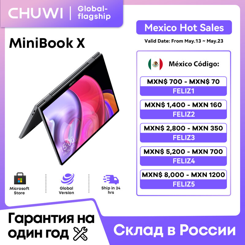 CHUWI-Laptop MiniBook X Tablet, Modo Yoga 2-em-1, Intel N100, 10, 51 Polegada, 12GB LPDDR5, 512G SSD, Windows 11 Notebook