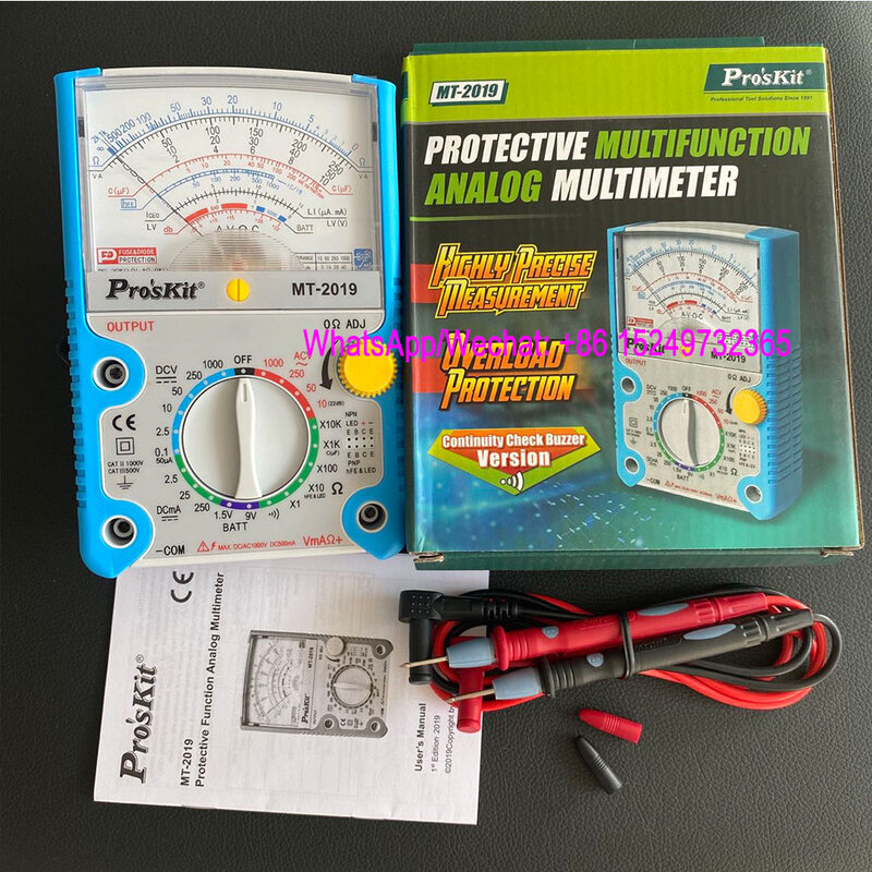 Pointer Multimeter Pros'Kit MT-2017N Multimeter High-Precision Mechanical Anti-Burning Pointer Universal Meter26-Speed Portable