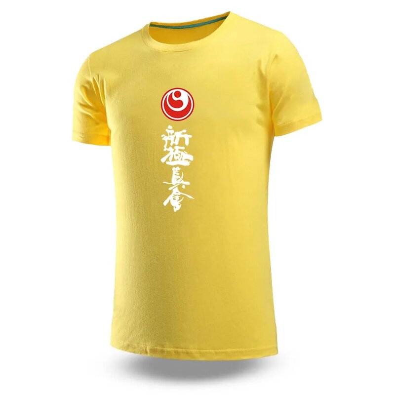 Men's Summer Kyokushin Karate Round Neck T-shirt Casual Printing Hight Quality Comfortable Ordinary Short Sleeve Tops