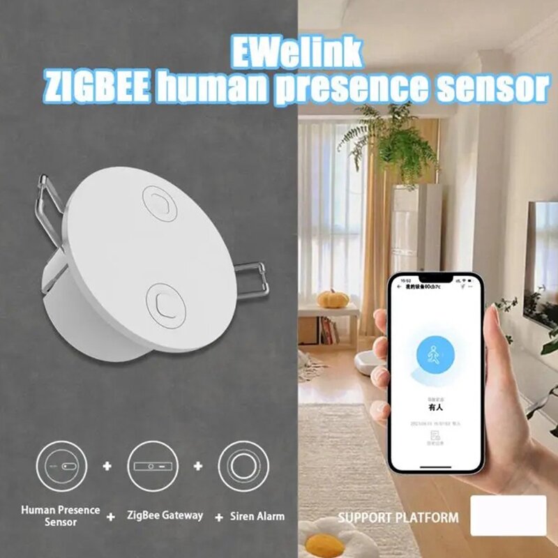 Sensore di rilevamento dell'onda Zigbee 5.8G sensore di movimento PIR per il risparmio energetico di sicurezza domestica