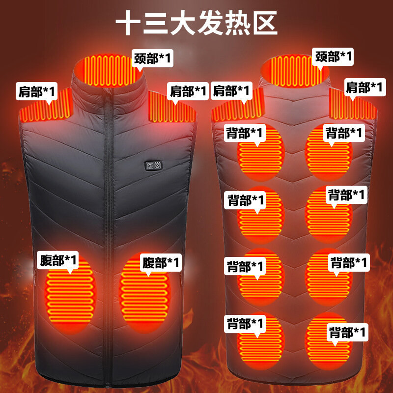 Transgraniczne zimowe ubrania wyściełane bawełną Podwójne sterowanie 13 Kombinezon grzewczy Slim-Fit Ogrzewanie Inteligentna stała temperatura