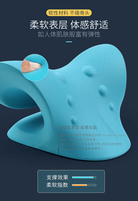 Masajeador relajante para cuello y hombros, dispositivo de tracción para vértebra cervical, la almohada se utiliza para aliviar el dolor cervical