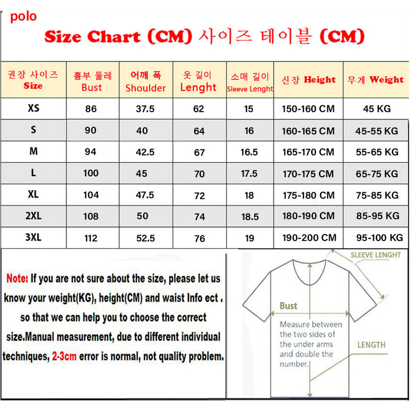 Рубашка-поло мужская с вышивкой, Классическая хлопковая Удобная дышащая футболка с короткими рукавами, в Корейском стиле, лето