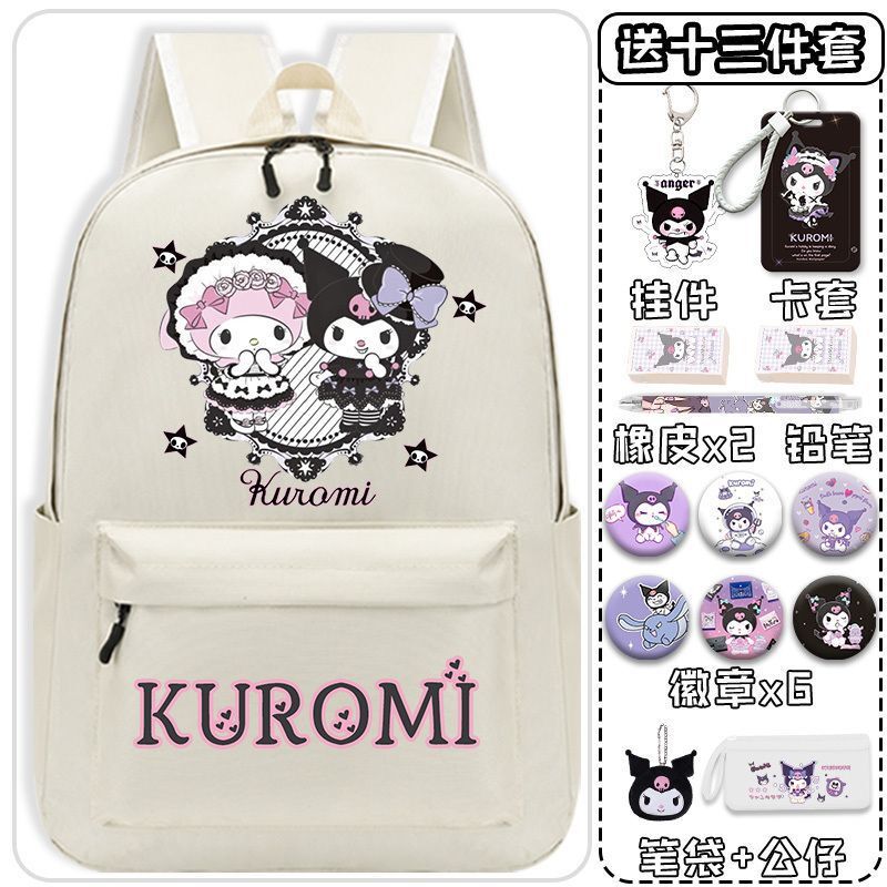 حقيبة ظهر MINISO-Sanrio Kuromi للأطفال ، سعة كبيرة ، حقيبة سفر مقاومة للماء ، حقيبة كتف مدرسية ، حقيبة مدرسية للطلاب