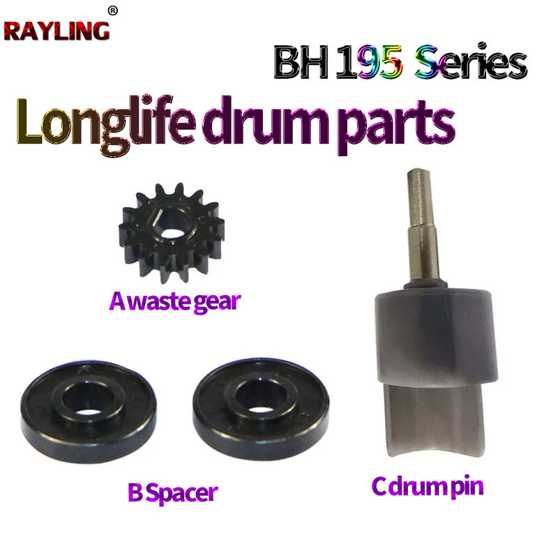 Drum Pin Spacer Roller/Waste Toner Gear For Konica Minolta BH 164 184 185 195 215 235 7719 6180 206 226 246 216
