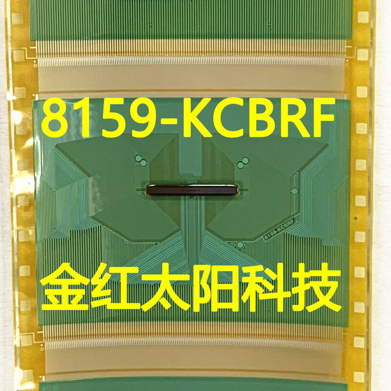 TAB COF 롤 재고 있음, 8159-KCBRF, 신제품