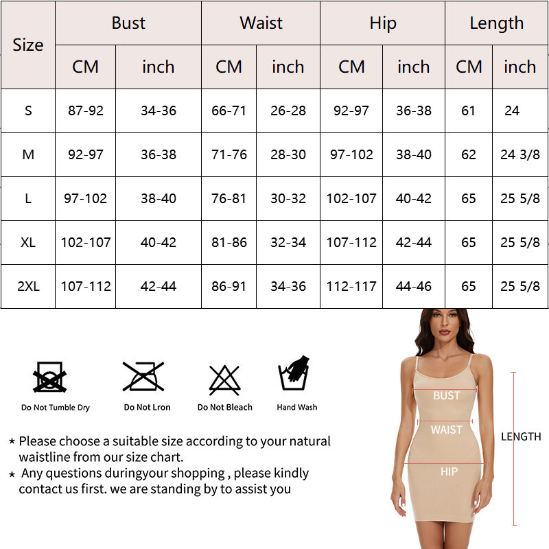 Bezszwowe pantofle kontrolujące odzież modelującą dla kobiet pod sukienki, gładkie urządzenie do modelowania sylwetki kontroli brzucha pełne majtki wyszczuplającej poślizgu