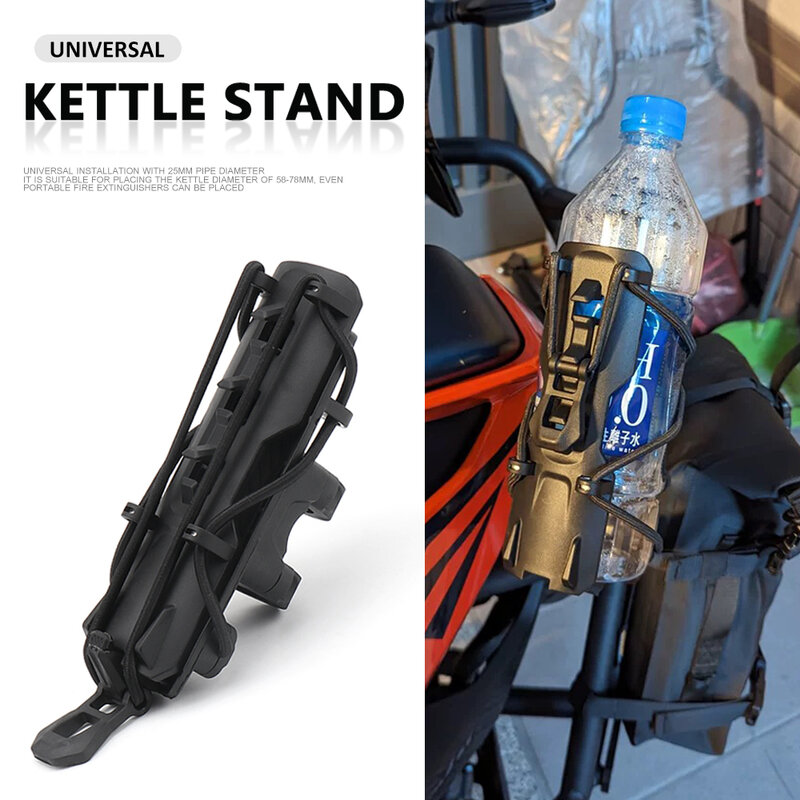 Universal Motocicleta Black Cup Holder, Water Bottle Mount, Kettles Stand, 25mm de diâmetro, 58mm-78mm