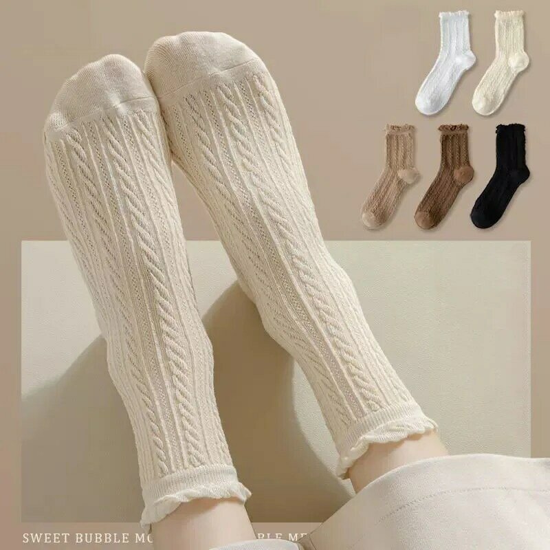 Japanese Style Autumn Pregnant Women's Socks Patterned Socks Loose Sock Mouth Cute and Sweet Mid Tube Socks Solid Color Cotton