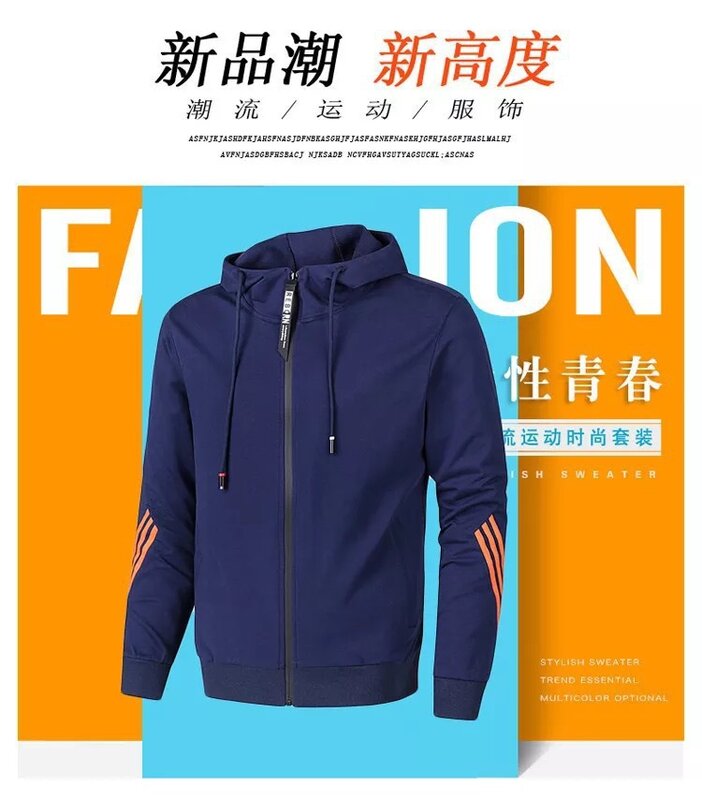 2024 Spring Autumn New Men's Sportswear Set Zipper Jacket+Pants 2-piece Set for Men's Fashion Casual Jogging Sportswear Suit