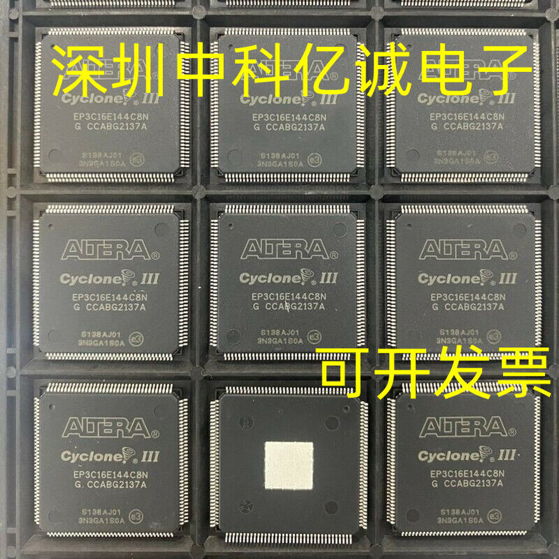 EP3C16E144C8N, EP3C16E144I7N, QFP-144 FPGA ic