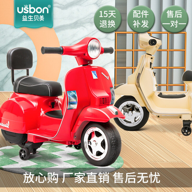 Children's Electric Motorcycle Three-wheeled Toy Car Can Sit on A One-year-old Baby 1-6 Years Old Child Remote Control Stroller