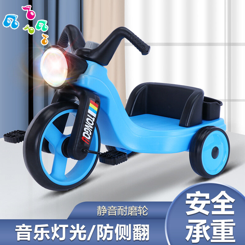 Patinete de 3 ruedas para niños, coche de seguridad múltiple, para bebés de 3 a 12 años, triciclo de juguete